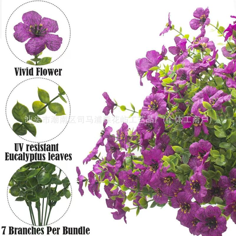 跨境亚马逊仿真花假花7叉尤加利紫罗兰小把束绿植塑料花家居庭院|undefined