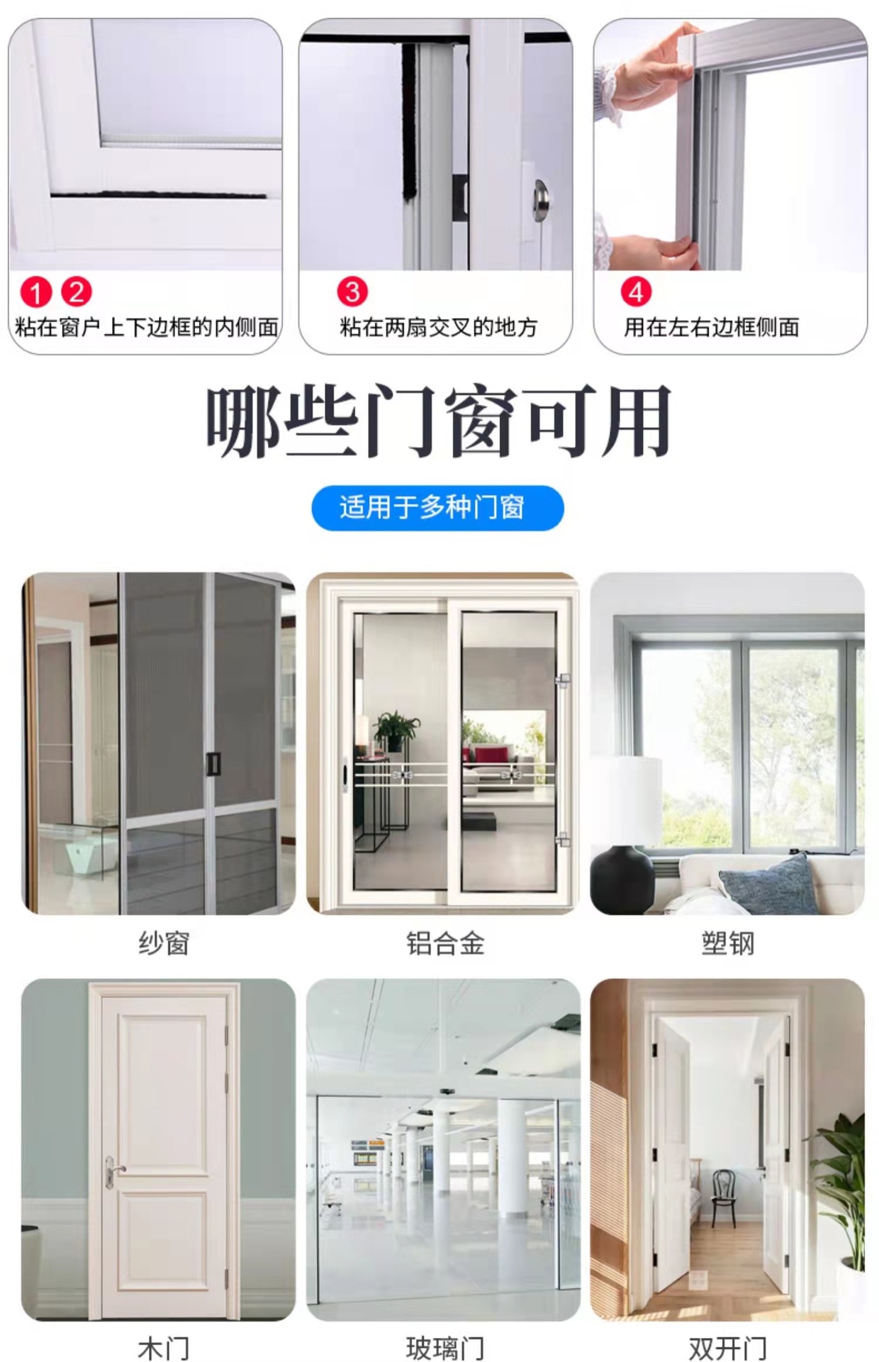 微信图片_20220227181910