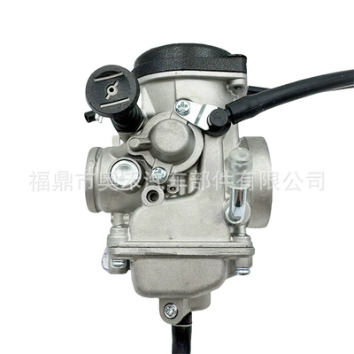 for Yamaha Yamaha | Other starting systems