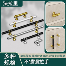 �S��ֱ�N ��ʽ�������ɫ�L���� �F�����s�������T���ּҾ����