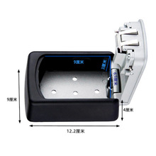 8KIJ密码钥匙盒壁挂式户外家用装修猫眼工地民宿大门钥匙箱储存盒