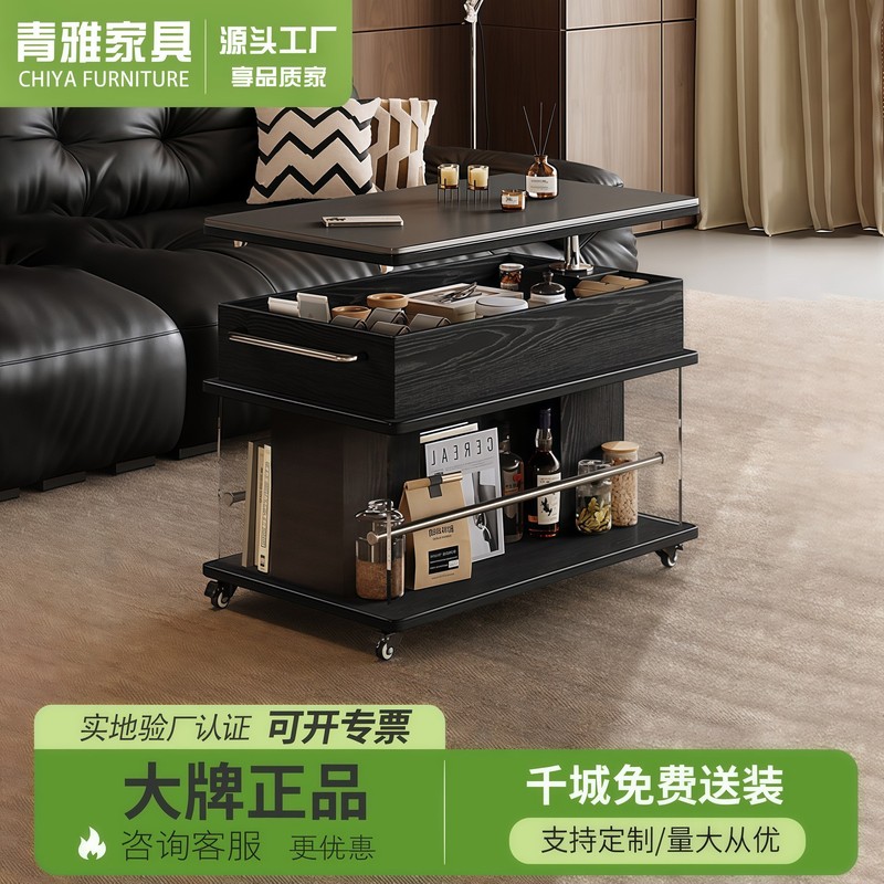 移动茶几客厅家用小推车边几小户型沙发边桌带轮轻奢高级感置物架|undefined