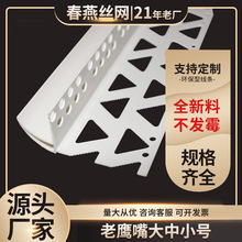 ���ص�ˮ���o�� �������ˮ���o�ǏS��ֱ�N ��ˮ�ۄe���b�޽���