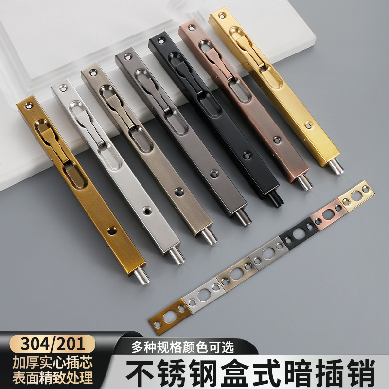 Perno de acero inoxidable oculto tipo caja alargado engrosado de núcleo sólido Perno invisible de doble apertura puerta antirrobo