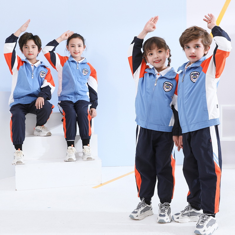 Lanyang Bei Bei Kindergarten School Uniform Student Uniform College British Style Spring and Autumn Sports Uniform Class Uniform Wholesale