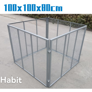 100X100X80Cm Metal Compost Basket, Trash Can, Net Box, Gardening Fertilizer Column, Mass Production, Not Retail