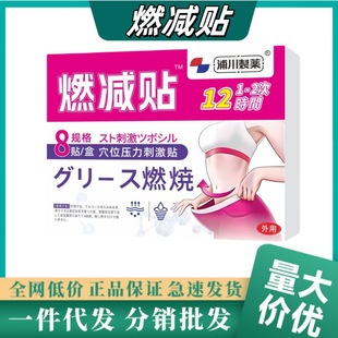 �ִ�ȼ�p�N�������ӜpС���ǜp������ȼ֬���Ͷ�Ě���ݝ���ų�