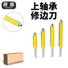 8�����L��߅�����S��ֱ��8*1/2ľ��㊵����p��ֱ����߅���_�۵�