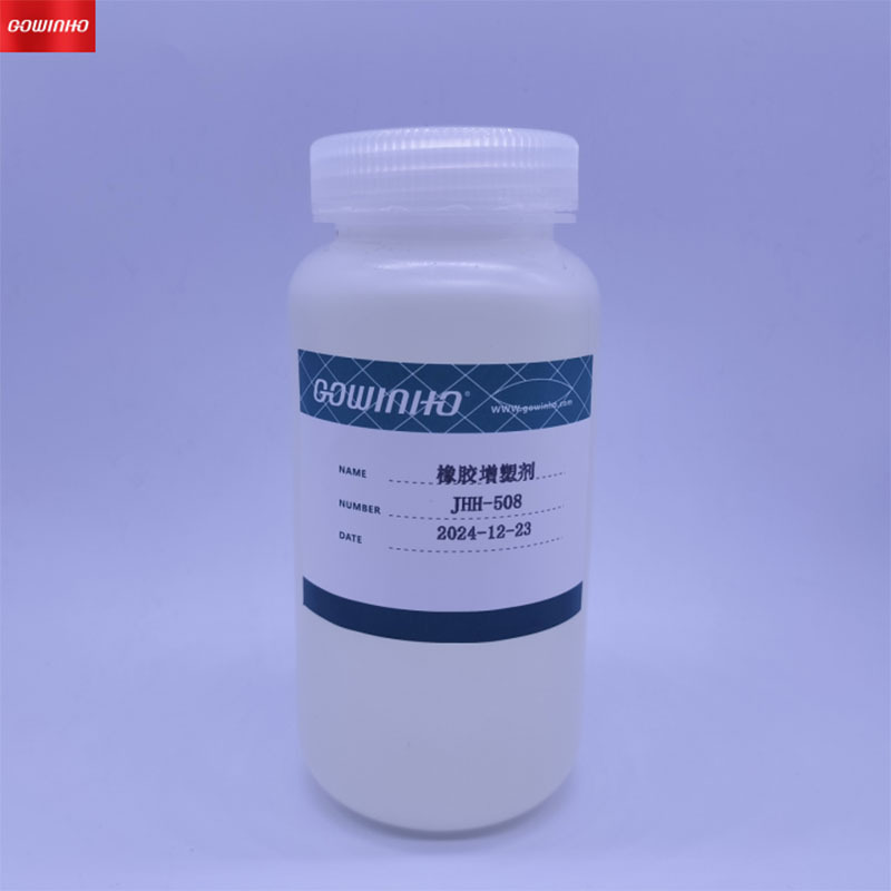 供应GOWINHO JHH-508 橡胶增塑剂 ACM 丙烯酸酯橡胶  NBR  HNBR
