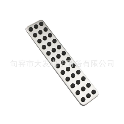 Spot supply is suitable for Mazda full rest area non-perforated metal pedals (Dekorativ pedal başlıqları) - mazda-break