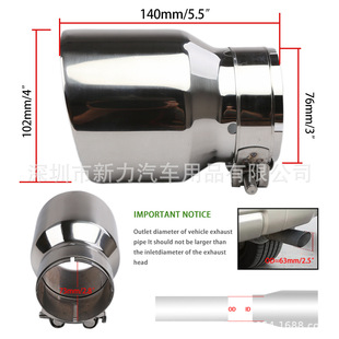 ��܇ͨ��3Ӣ��76mm���P�β��γ��p�ӳ���102�L140mm�Ś����