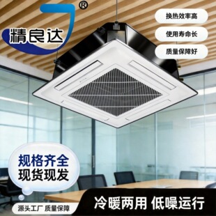 ������{ĩ����ˮ���ˮ�L���a�ؐa���L�����b���b��ʽ�L�C�P��