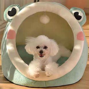 Factory direct cat kennel small dog Teddy pet dog dog supplies pet supplies pet kennel a generation of hair