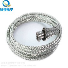 ㌵ÏSa늚♙pa~,a~늎