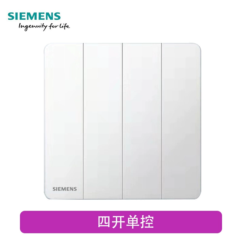Серия слепки переключателя Siemens Zirui слоновая кость белый ультратонкий панельный безрамочный один открытый пять отверстий новые продукты