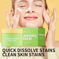 KORMESIC полный английский крем для снятия макияжа с авокадо Makeup remover трансграничная внешняя торговля оптовая продажа