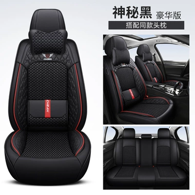 All-Season Car Seat — Four Seasons Pad - mysterious-black-solid-waist-comfort-version-1