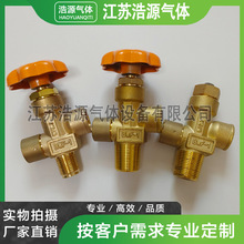 BWF-1丙烷气瓶阀开关液化气体钢瓶阀门管路管道充装汇流排直角阀