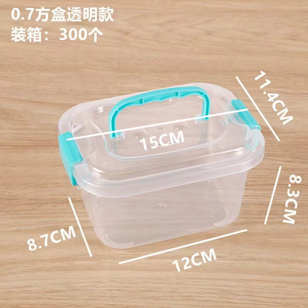 0.7 Practice box transparent cover size: 15*11.4*8.7