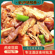 500g���������Ʒ���ò�ʳ�����С����偲���ʳԭ�ϻ�Ƥ����