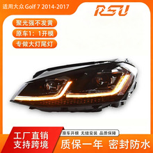 �m�ô󱊸ߠ���GOLF 7����17-20 GOLF 7.5믚⎧�ӑB܇ǰ�������