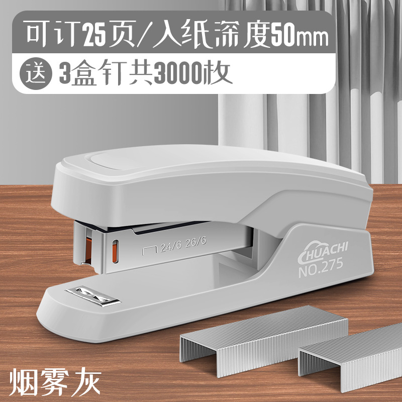 [25페이지 주문 가능] 스모크 그레이 (무료 네일 3박스)