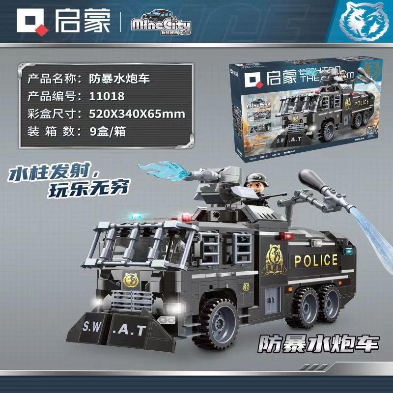 Serie de Policía Iluminada Mi Ciudad SWAT Kart Modificación Motocross Pequeños Regalos de Bloques de Partículas