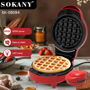 SOKANY�羳�WҎС���A��C5in1�Q�P������͙C��ͨ���_����Ȧ�C