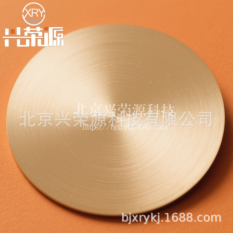 钙金合金靶 AuCa5 AuCa15用于光通讯波导 航空传感器