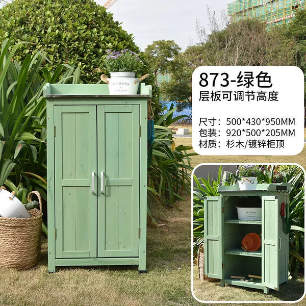873-green