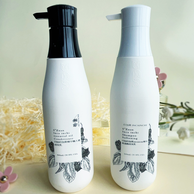 Collagen, moisturizing shiny shampoo, medical hair mask, conditioner 3