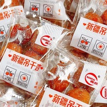 ϿӴɢװشӸ۽Сװ10/