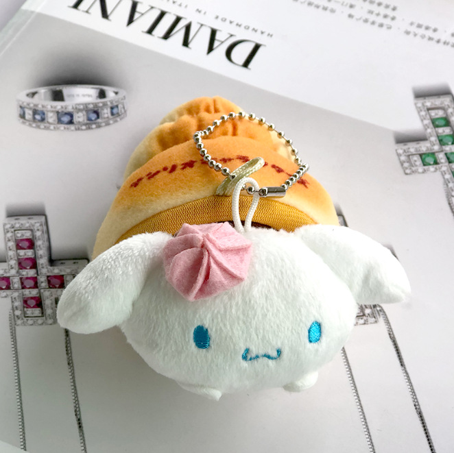 Lindo mini pan combinación crema pudín perro coolomi yugui perro muñeca de peluche mochila colgante