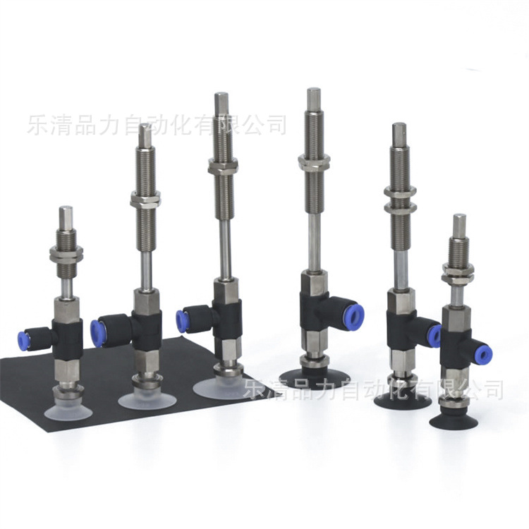 真空吸盘ZPR13BNK10/BSK20/BGNK30/BGSK40/50-04-06-08-A10-N吸嘴