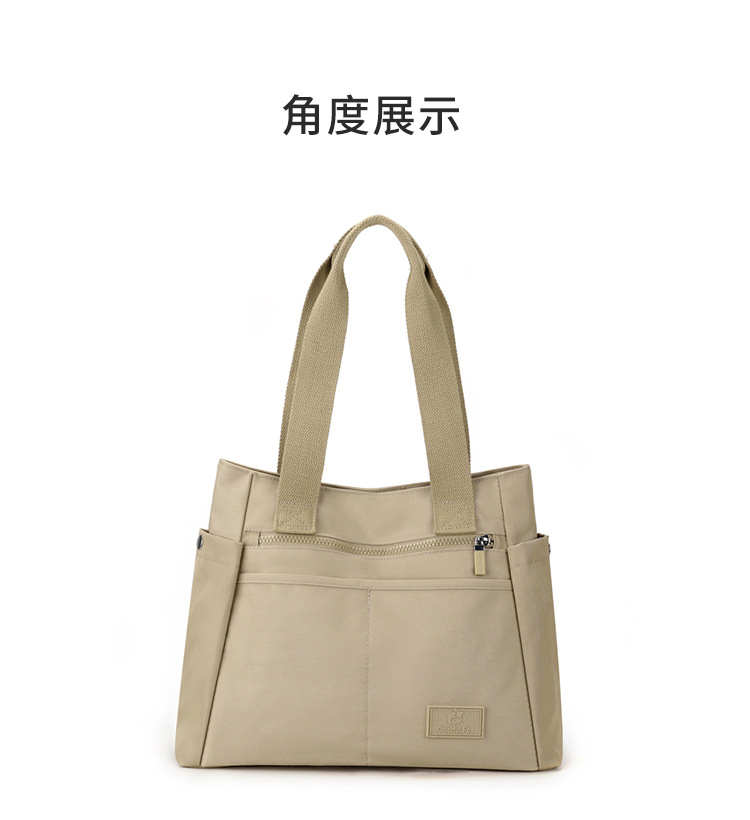 Colorful Fox large-capacity tote bag, a simple Japanese single-shoulder bag for women, a multi-layered computer bag for commuting to work undefined