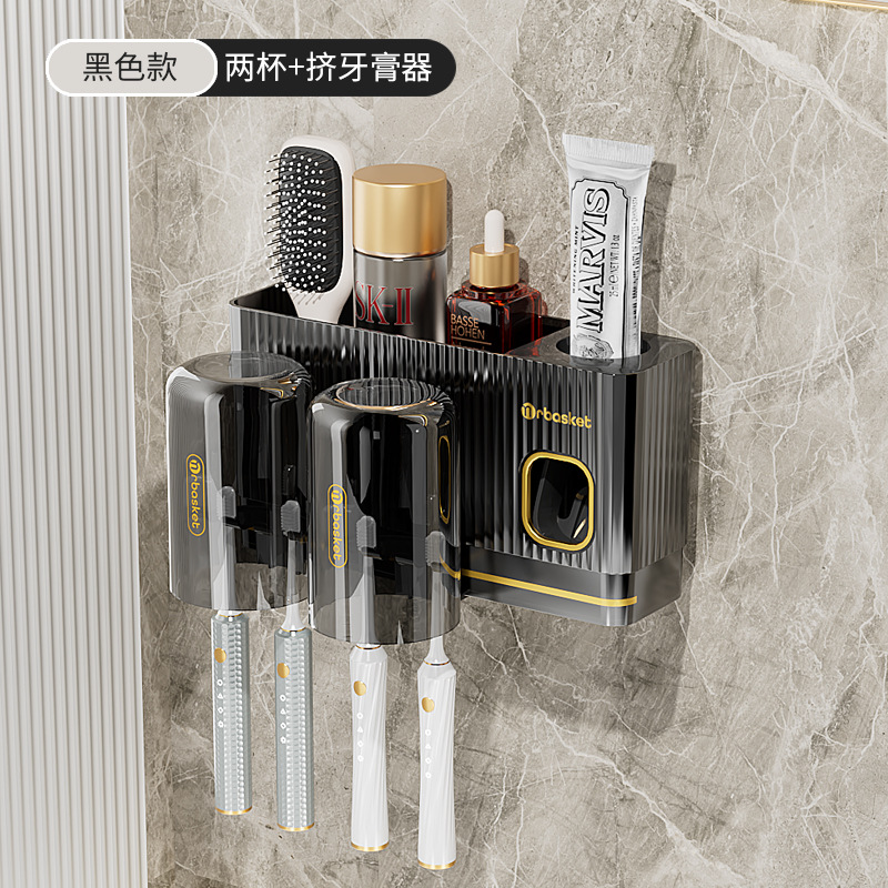 Rack de cepillo de dientes de lujo ligero montado en la pared sin ponche inodoro cepillado Taza estante de cepillo de dientes taza de lavado doméstico traje