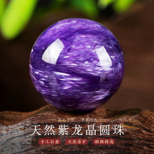 7A��Ȼ������ɢ������Ůʿ�ִ�diy�ֹ�����朶���ˮ������