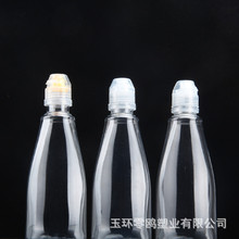 290ML350ML特价翻盖硅胶阀盖蜂蜜瓶尖嘴挤压番茄沙拉酱瓶梨膏瓶