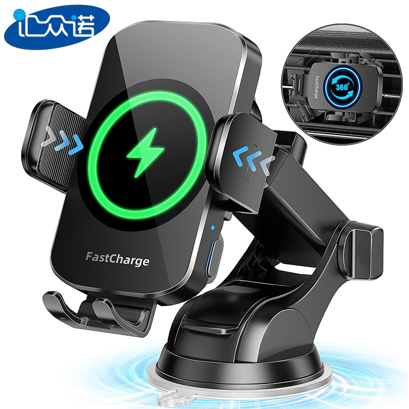 M15A爆款出风口车载无线充支架15W快充汽车手机充电智能感应支架