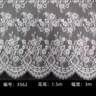 跨境无弹睫毛蕾丝花边 锦纶婚纱辅料欧美镂空睡裙蕾丝花边面料