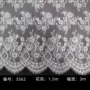 跨境镂空无弹蕾丝睡裙