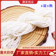 �����˲��Q����]���]2mm���A�����K������Kԡñ���Ə����K��