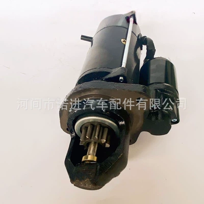 Starter and accessories Re502632 Re509025