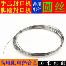 �։��_̤�_̤��ڙC����l��z�ӟ�l늟�z�ӟ�z�A�z��0.6����