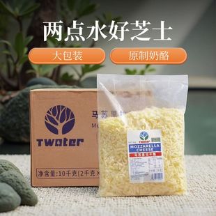 ���cˮ�R�K����֥ʿ��2kg���b������決�h����_�����������l
