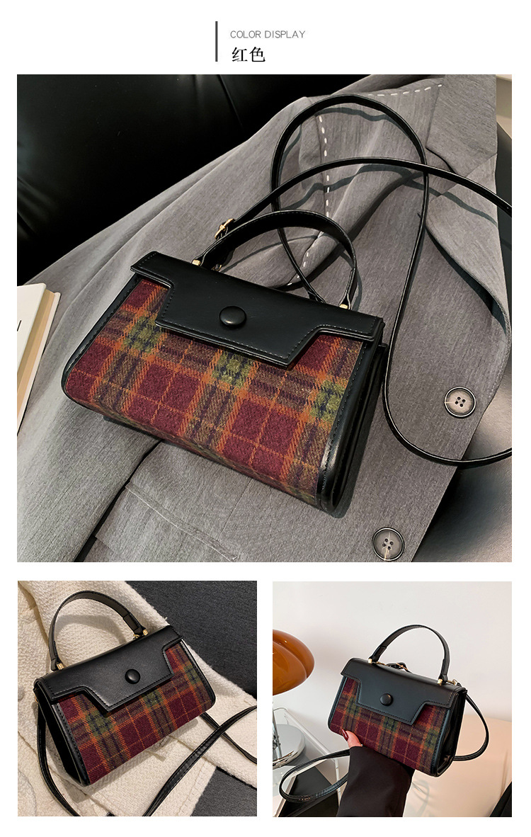 The textured color-blocking small square bag for the 2024 autumn and winter season features a cute checkered handbag with a niche design and a patchwork styling crossbody bag undefined