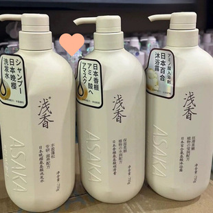 �\��ϴ�lˮ��ԡ¶ȥм�����o�l��ϴ�^ˮ��Һ