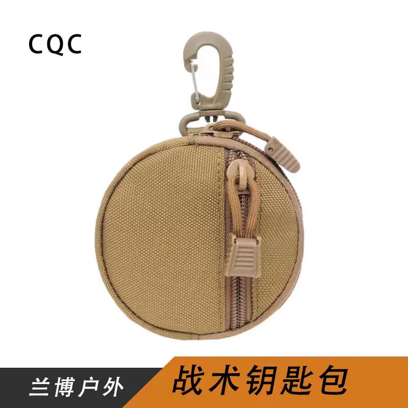 Многофункциональный Открытый тактический чехол для ключей водонепроницаемый портмоне для монет Защитная сумка для гарнитуры EDC круглая маленькая подвесная сумка