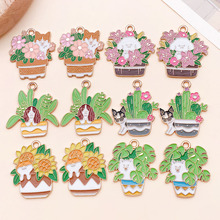 6����Ϳɐ�����ֲ�����С���Ͻ����diy���h��耳׿��Ʒ���