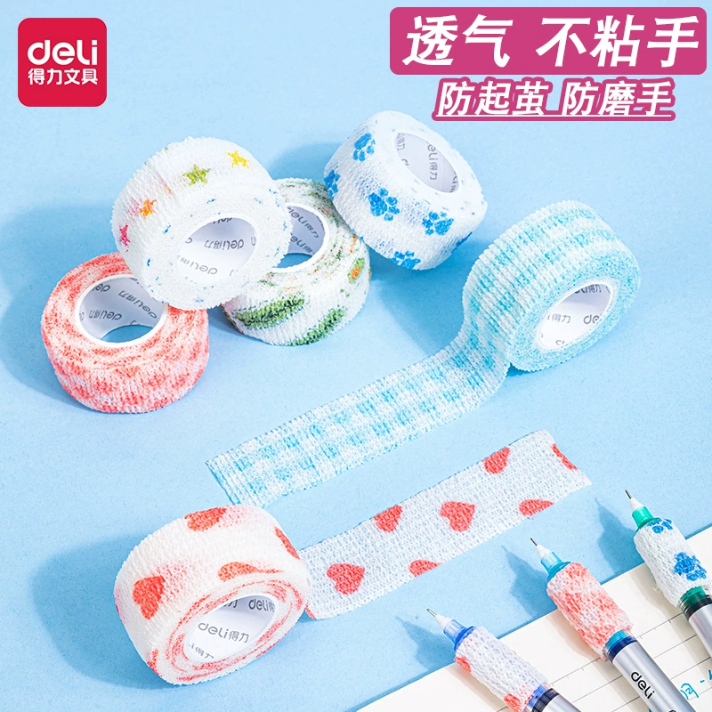 Устойчивые ручные ленты для защиты пальцев самоклеющиеся ленты 25 мм * 4 м для студентов